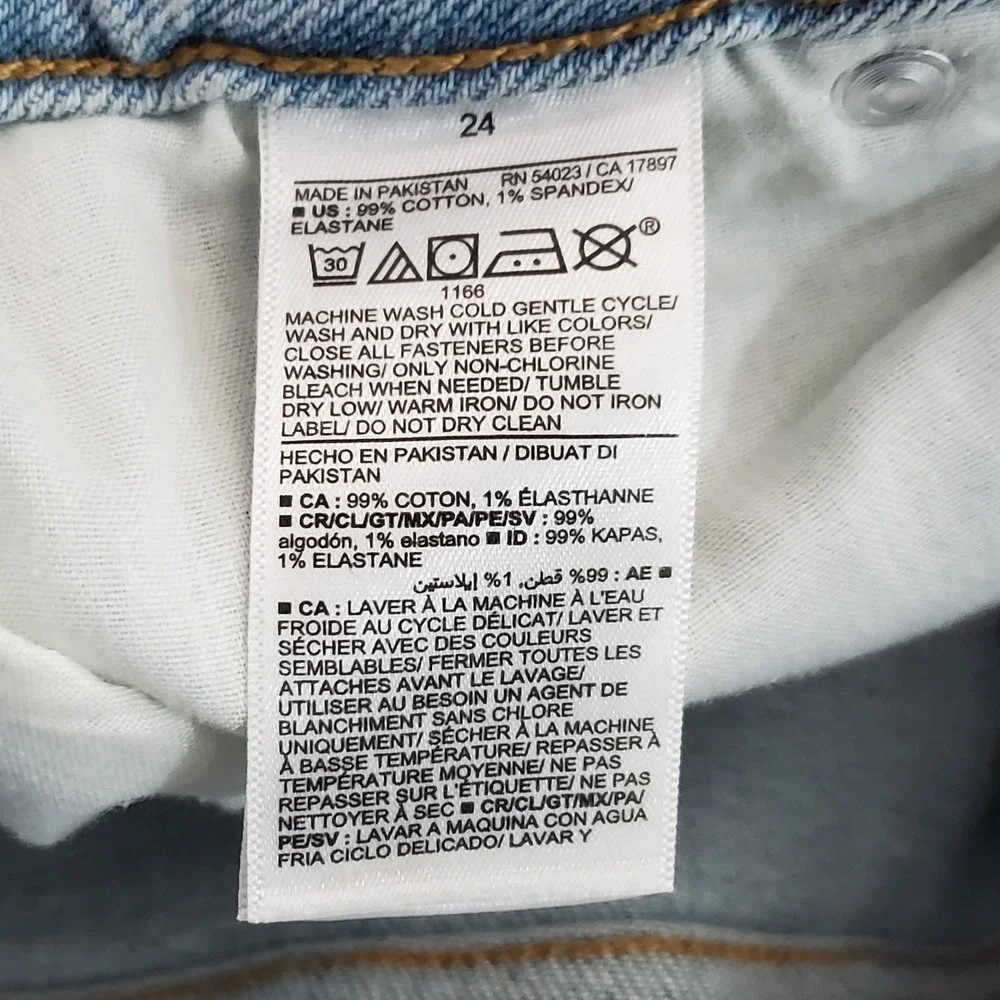 Old Navy Women Shorts 24 Light Blue Denim High-Rise OG Straight Distressed NWT